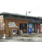 旬菜カフェポッポ - 