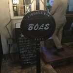 BOLS - 