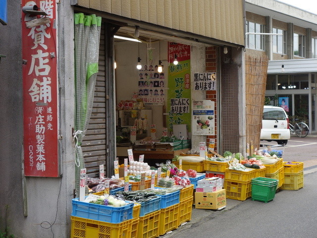 小松青果店 神明店 - 七日町（その他）の写真