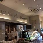 バッケンモーツァルト - 店内