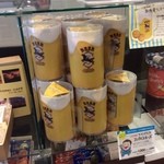 バッケンモーツァルト - お菓子