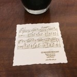 バッケンモーツァルト - コースター