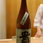 虎白 - 山形県「貴」純米酒　2016年2月