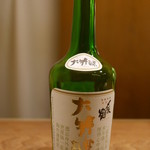 虎白 - 「〆張鶴 」大吟醸 金ラベル　2016年2月