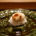 虎白 - とらふぐの白子の出汁醤油焼きと糯米　2016年2月