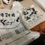 天使雞排 - 火辣天使(小辣、70NT$≒約280円)