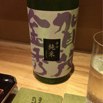 日本料理　翠 - 広島の加茂金秀