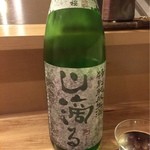 日本料理　翠 - 鳥取の山滴る
      