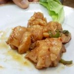 スタミナ苑 - ミノピリ辛