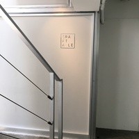 クラフタル - 