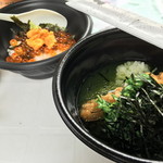 日本料理 楽心 - 手前のみ　フードソニック2016　新緑茶漬け