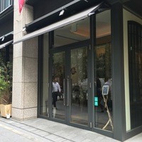 ラ・ボンヌターブル - 