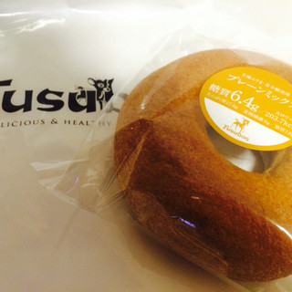 フスボン ショップ_0