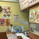 ほか弁 日本亭 府中北通り店 - 日本亭 府中北通り店 店内