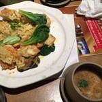 和座ダイニング 胡白 - カレー味の鳥肉かな