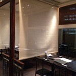杏梨　チャイニーズキッチン - 夜景を見ながらカーテン仕切り席