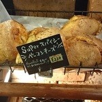 パリのパン屋さん ボンジュール - 