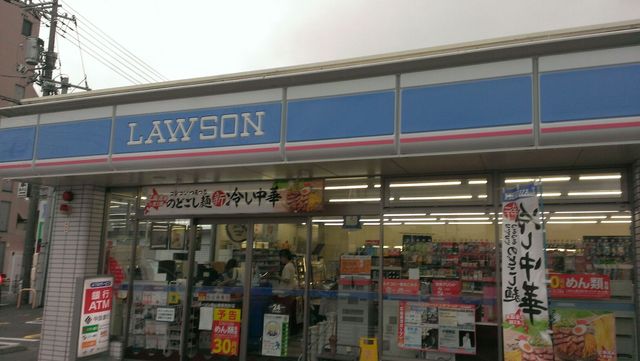 ローソン 岡山藤原西町店 Lawson 高島 その他 食べログ