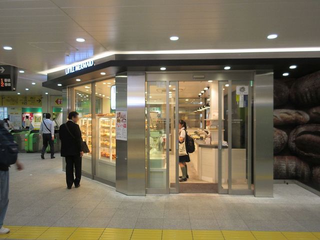 リトルマーメイド 蘇我店 蘇我 パン 食べログ