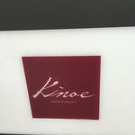 KINOE - 