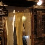 蕎麦切り 春のすけ - 