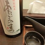 蕎麦切り 春のすけ - 