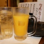 俺の魚を食ってみろ!! - 