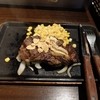 いきなりステーキ ヤエチカ店
