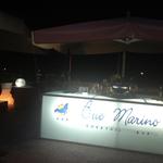 HBM Terrazza Bar - 