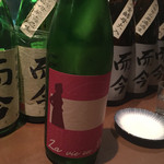 産直屋 たか - 明鏡止水 『La vie en Rose(ラヴィアンローズ)』純米