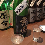 産直屋 たか - 秀鳳　純米吟醸　雄町　無濾過生原酒　限定直汲み