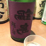 産直屋 たか - 裏鍋島