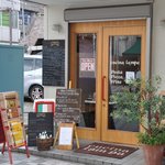 クチーナ ランパ - 