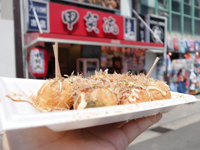 甲賀流 本店 こうがりゅう 四ツ橋 たこ焼き 食べログ