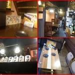 鶏料理ひとりひとり - 