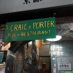 The CRAIC AND THE PORTER - 