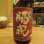 赤坂 詠月 - 福祝2016.5