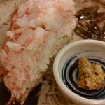 魚ひろ - 28年5月訪問①