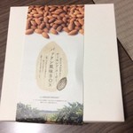 バッケンモーツァルト - 包装