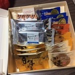 バッケンモーツァルト - 詰め合わせ