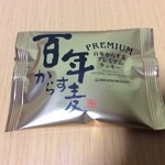 バッケンモーツァルト - お菓子