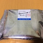 バッケンモーツァルト - お菓子