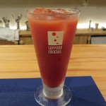 裕の輪 - カクテル・カシスオレンジ 500円