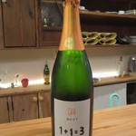 裕の輪 - 1+1=3 CAVA ボトル 4000円