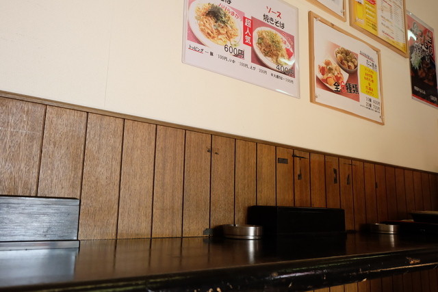 Takoyaki Sakaba Koteo photo 5