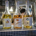 ルシュルシュル - 16.5　GRAPPAたち