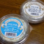 ブルーチーズとホワイトチーズ各600円/110g