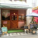 洋食屋 アシエット - ｢お店の外観｣南京町の真ん中に有ります