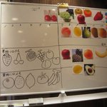 ドリンクドランク - 野菜ソムリエ講師による「ハナヨメ食堂」セミナー