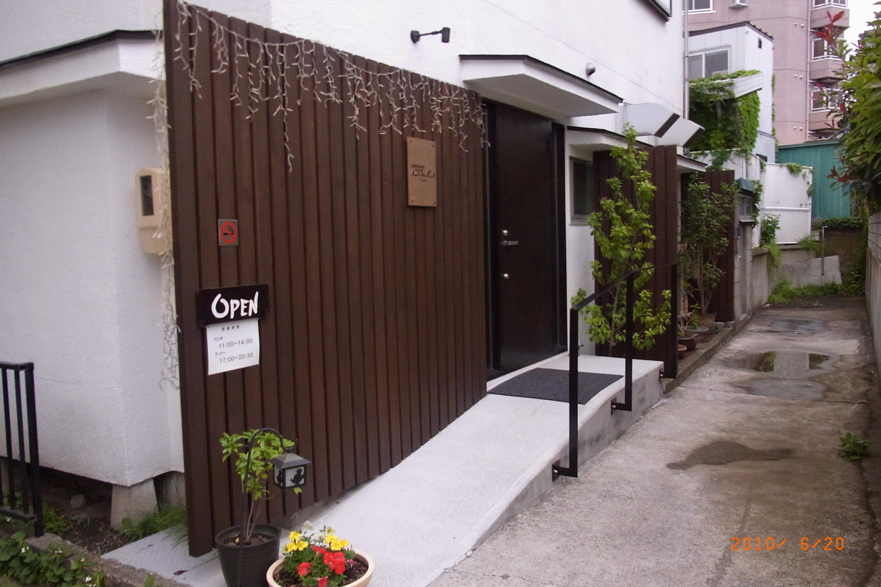 RISTORANTE AZUMAYA name=